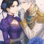 結末はどうなる？「断罪された悪役令嬢は、逆行して完璧な悪女を目指す」の最終回ネタバレ考察！