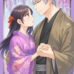 結末はどうなる?「白狼の妻」最終回のネタバレ深堀考察!