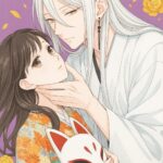 結末はどうなる?「生贄花嫁は冷酷な狐の神様に溺愛される」最終回のネタバレ深堀考察!