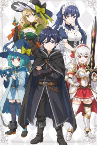 結末はどうなる?ギフト『無限ガチャ』最終回のネタバレ深堀考察!