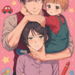 結末はどうなる?「大っ嫌いな幼馴染と子育てしています」最終回のネタバレ深堀考察!