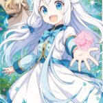 結末はどうなる？「父は英雄、母は精霊、娘の私は転生者。」最終回のネタバレ深堀考察！